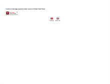 Tablet Screenshot of ersozmobilya.com